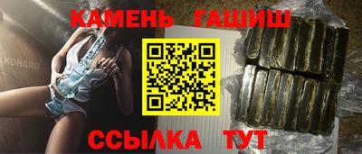 ГАЛЛЮЦИНОГЕННЫЕ ГРИБЫ Нарткала