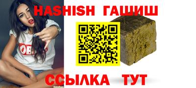 кокаин Нальчик