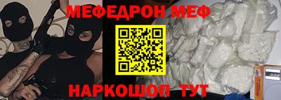 ГАЛЛЮЦИНОГЕННЫЕ ГРИБЫ Нарткала