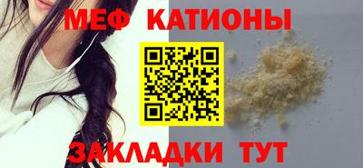a pvp Наро-Фоминск