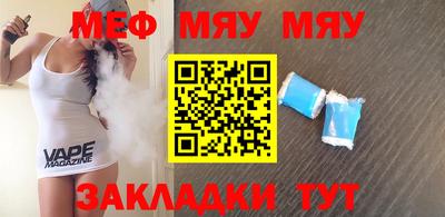 ГАЛЛЮЦИНОГЕННЫЕ ГРИБЫ Нарткала