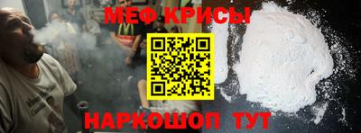 ГАЛЛЮЦИНОГЕННЫЕ ГРИБЫ Нарткала