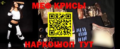 ГАЛЛЮЦИНОГЕННЫЕ ГРИБЫ Нарткала