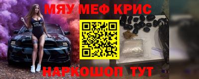 ГАЛЛЮЦИНОГЕННЫЕ ГРИБЫ Нарткала